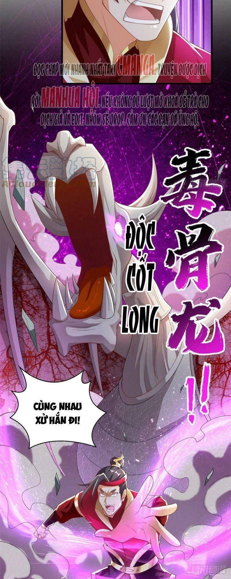 Mục long sư Tập 85 trang 17