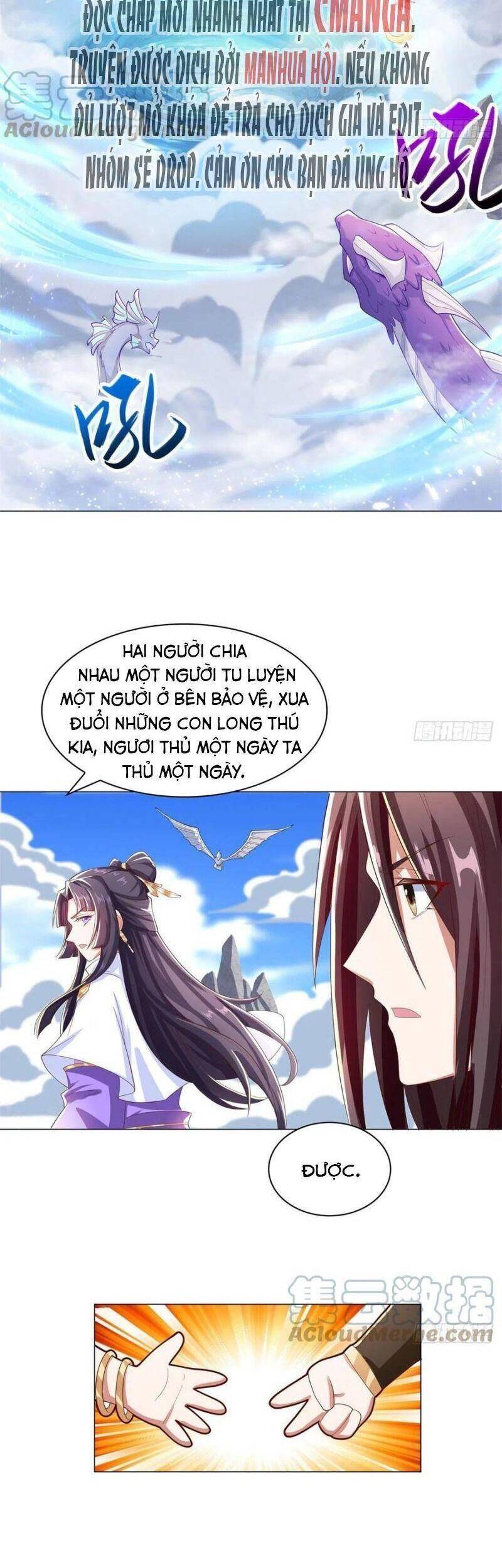 Mục long sư Tập 93 trang 15
