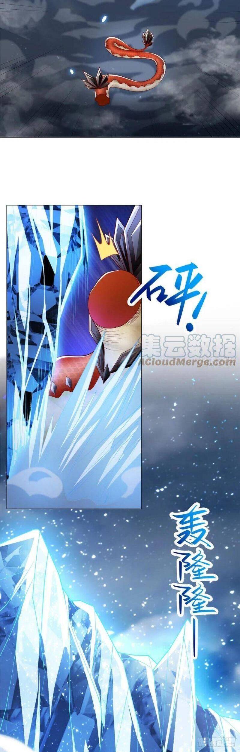 Mục long sư Tập 96 trang 23