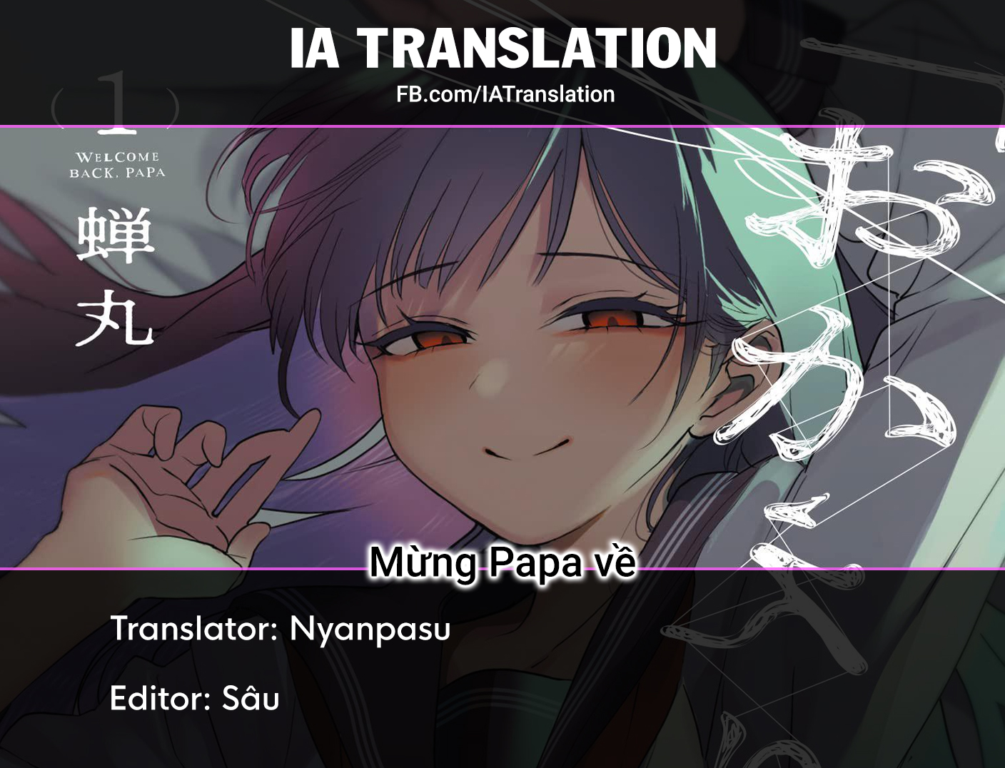 Mừng Papa Về Tập 21 trang 30