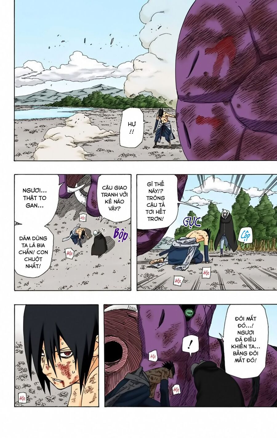 Naruto Full Màu Tập 0 trang 13