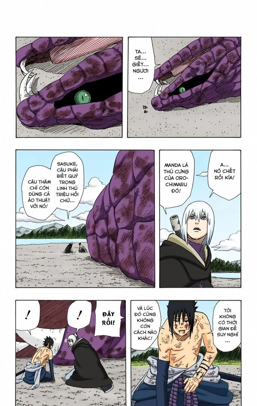 Naruto Full Màu Tập 0 trang 14