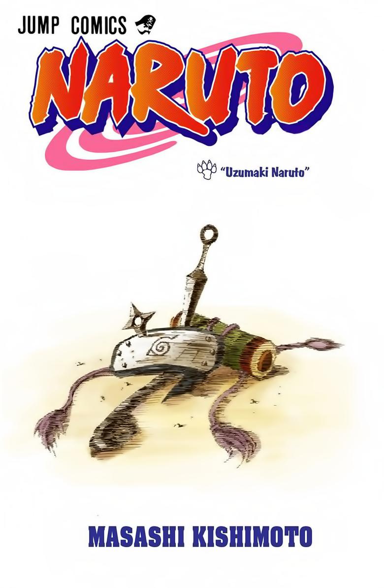 Naruto Full Màu Tập 1.3 trang 5