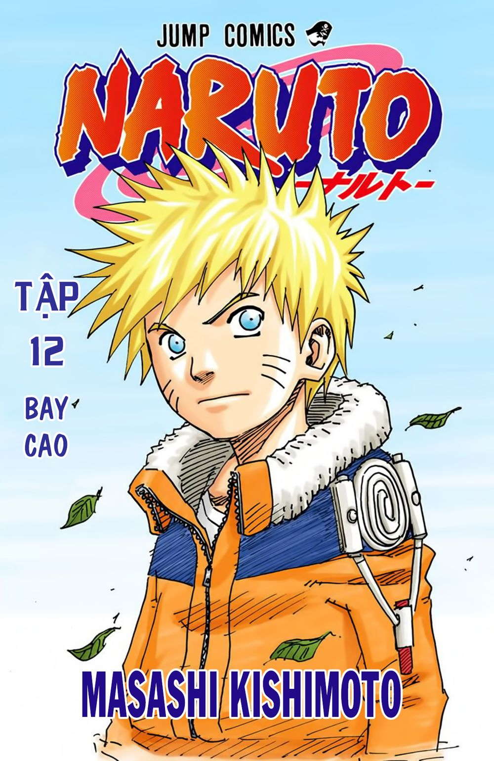 Naruto Full Màu Tập 100 trang 5