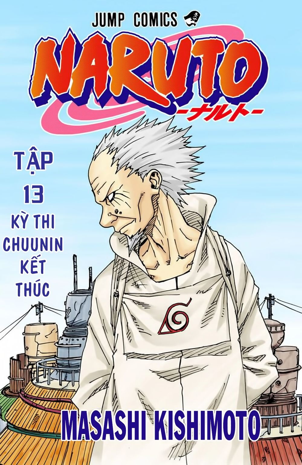 Naruto Full Màu Tập 109 trang 5