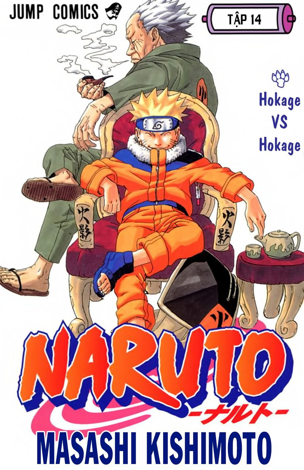 Naruto Full Màu Tập 118 trang 3