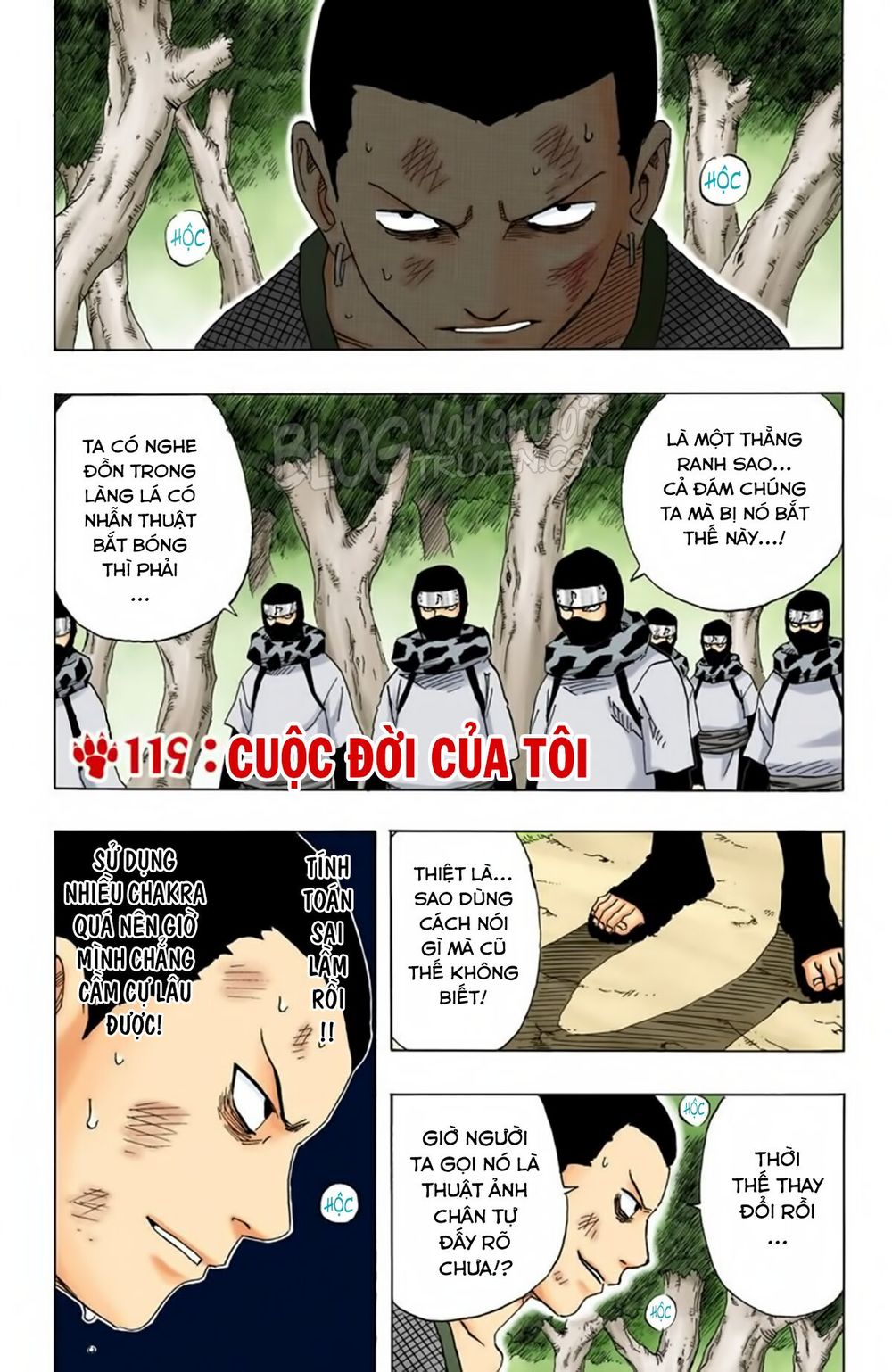 Naruto Full Màu Tập 119 trang 3