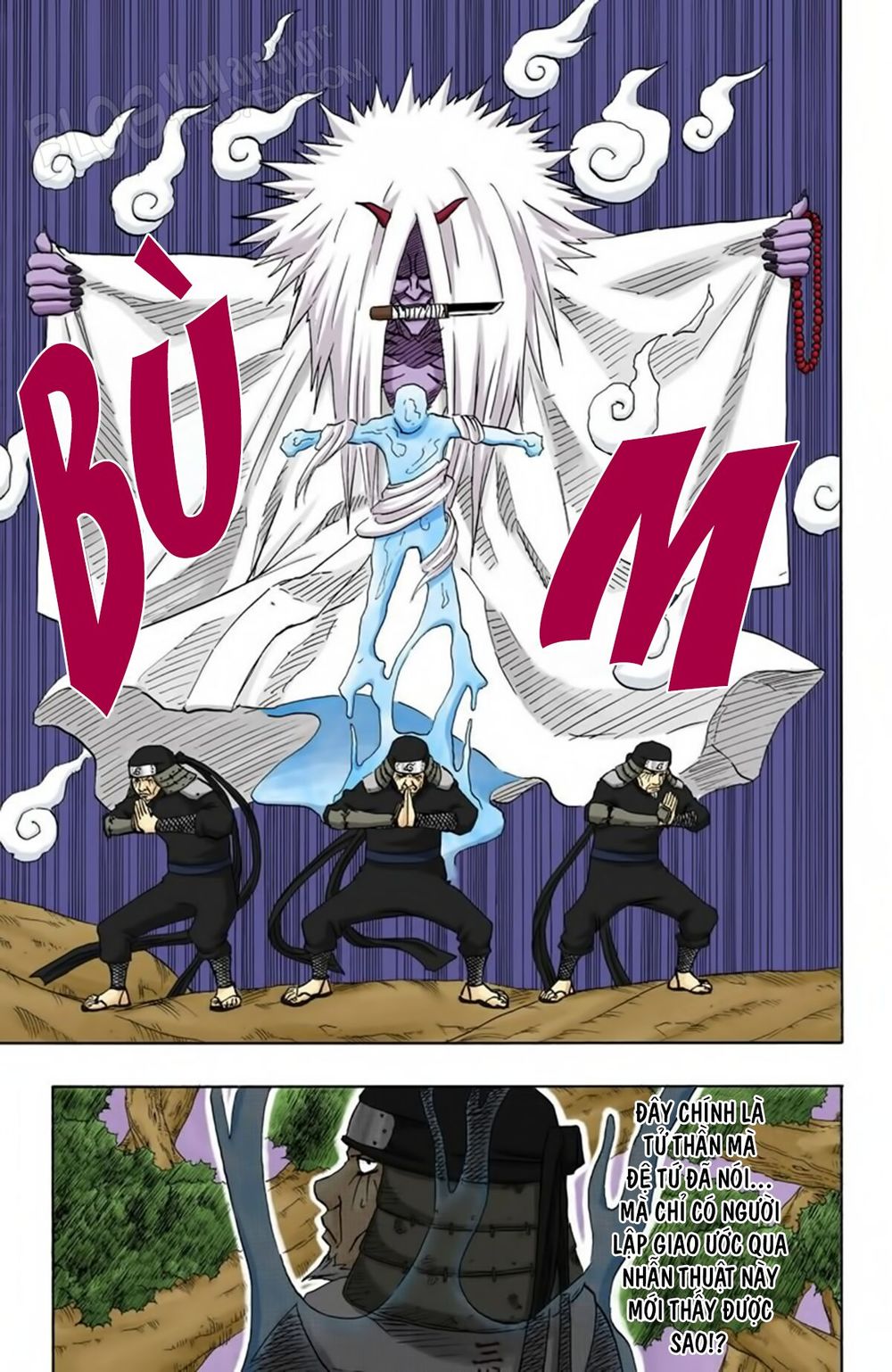 Naruto Full Màu Tập 122 trang 15