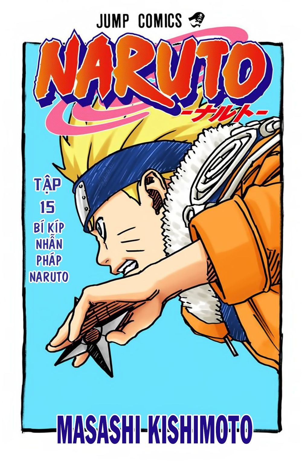 Naruto Full Màu Tập 127 trang 5