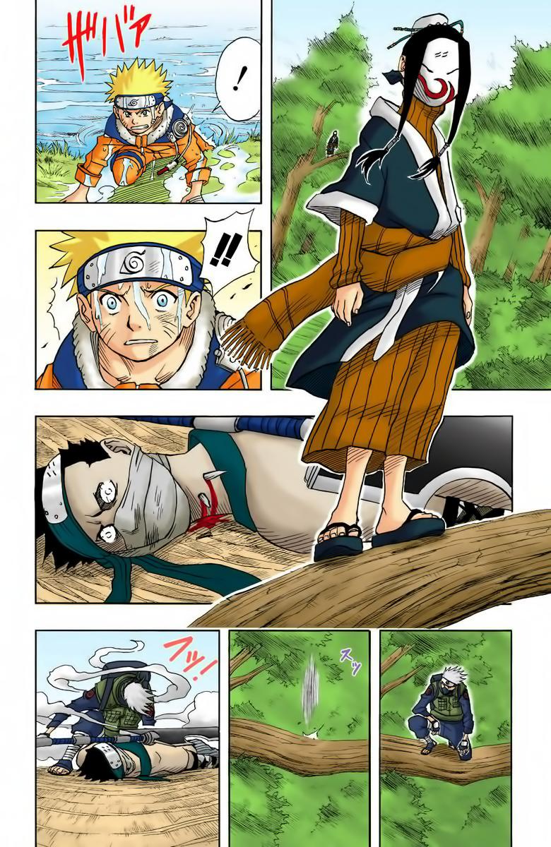 Naruto Full Màu Tập 16 trang 4