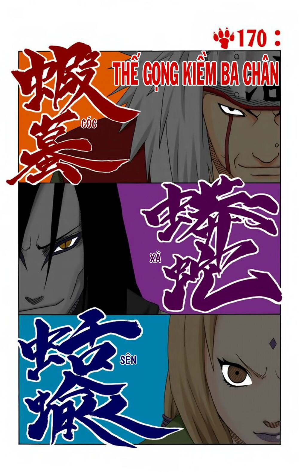 Naruto Full Màu Tập 170 trang 3