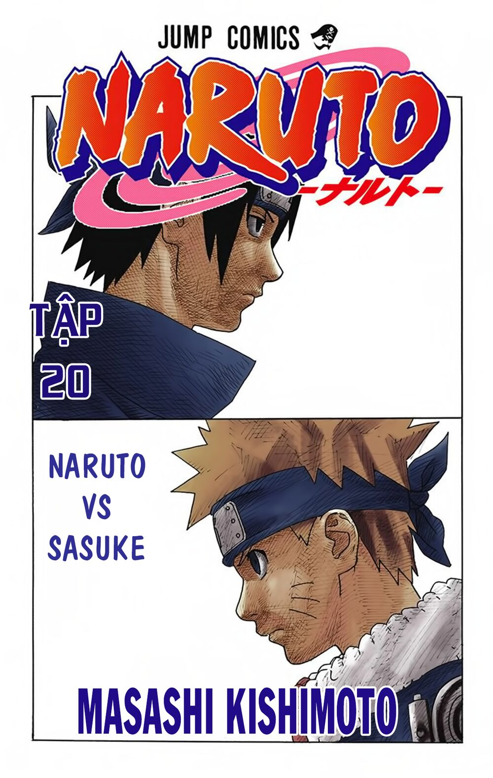 Naruto Full Màu Tập 172 trang 5
