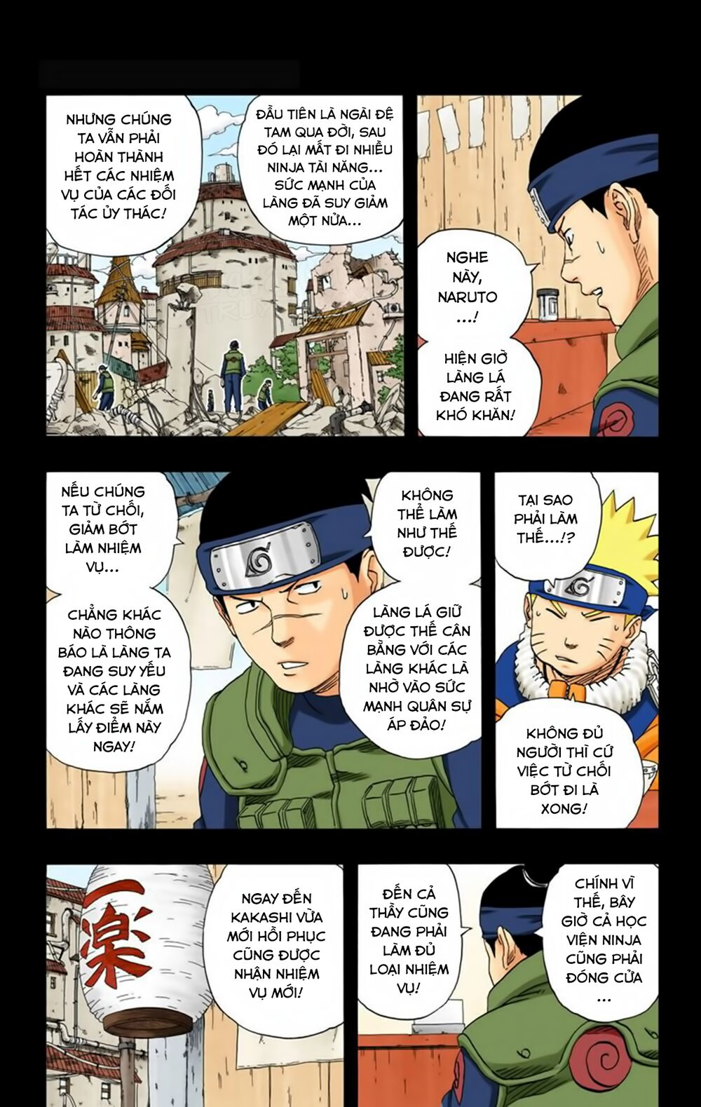 Naruto Full Màu Tập 174 trang 7