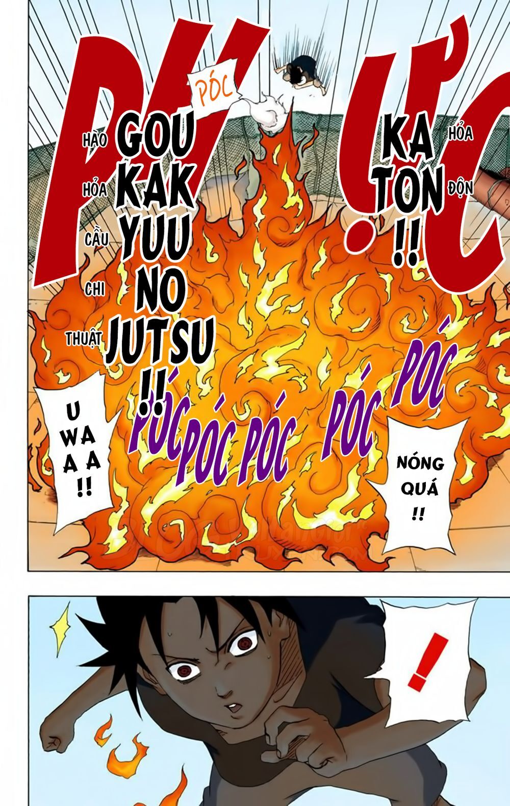 Naruto Full Màu Tập 175 trang 17