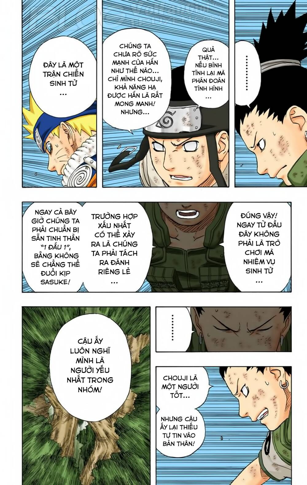 Naruto Full Màu Tập 189 trang 8