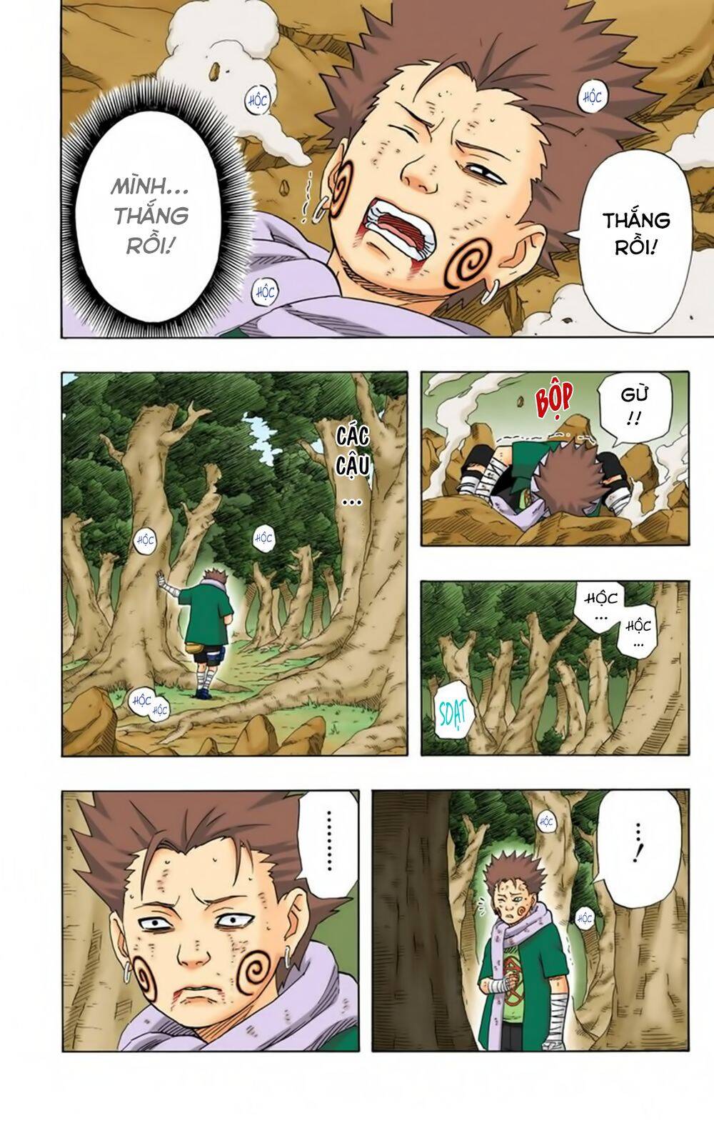 Naruto Full Màu Tập 191 trang 12