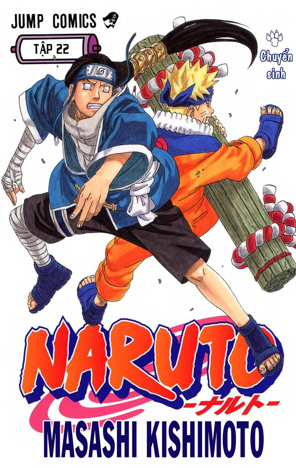 Naruto Full Màu Tập 191 trang 3