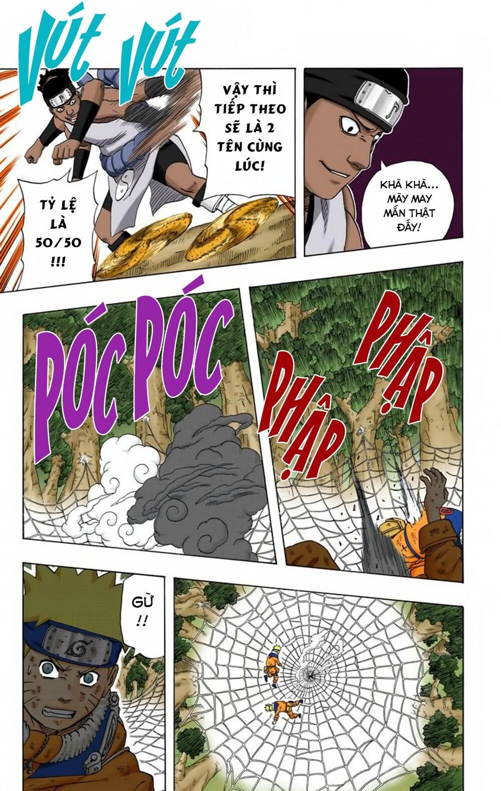 Naruto Full Màu Tập 192 trang 13