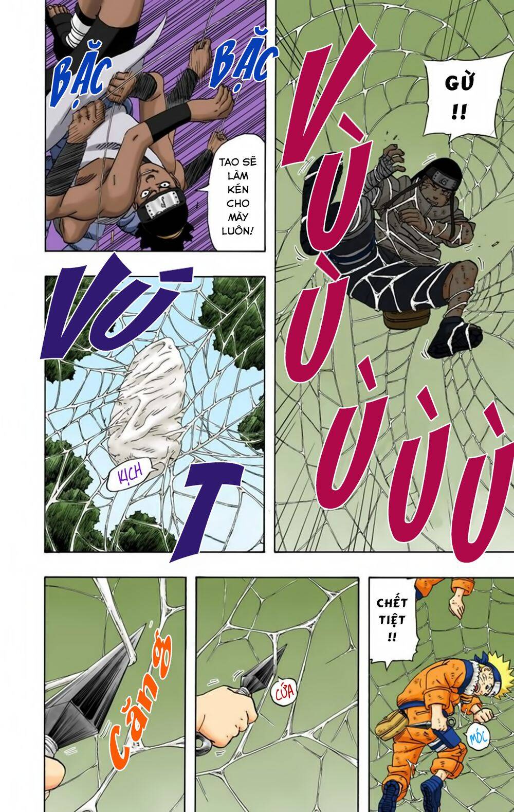 Naruto Full Màu Tập 192 trang 6