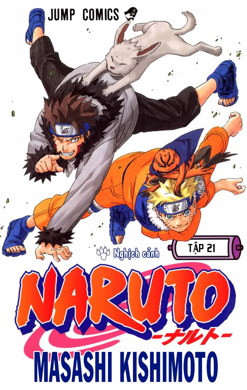 Naruto Full Màu Tập 200 trang 3