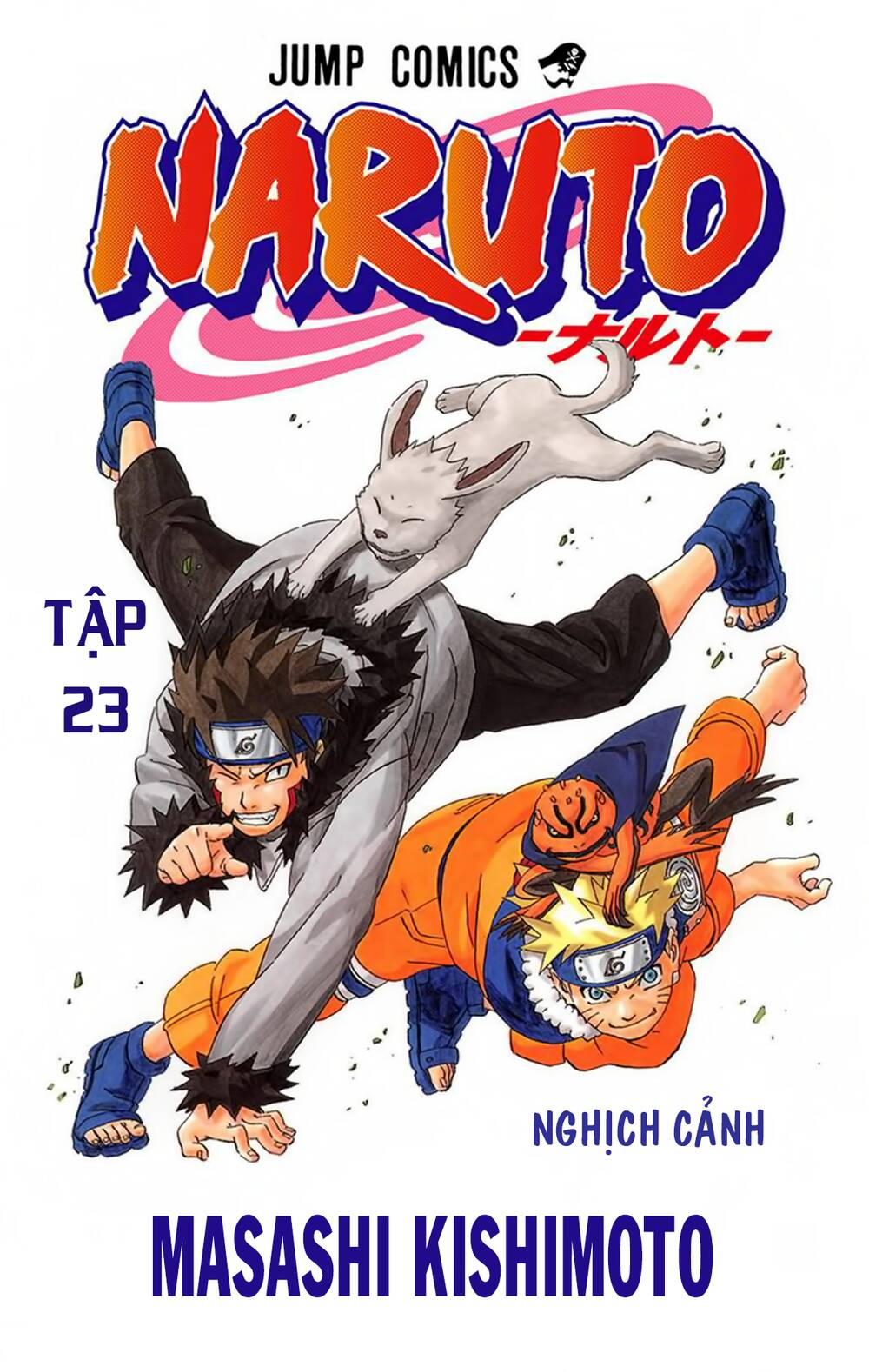 Naruto Full Màu Tập 200 trang 5