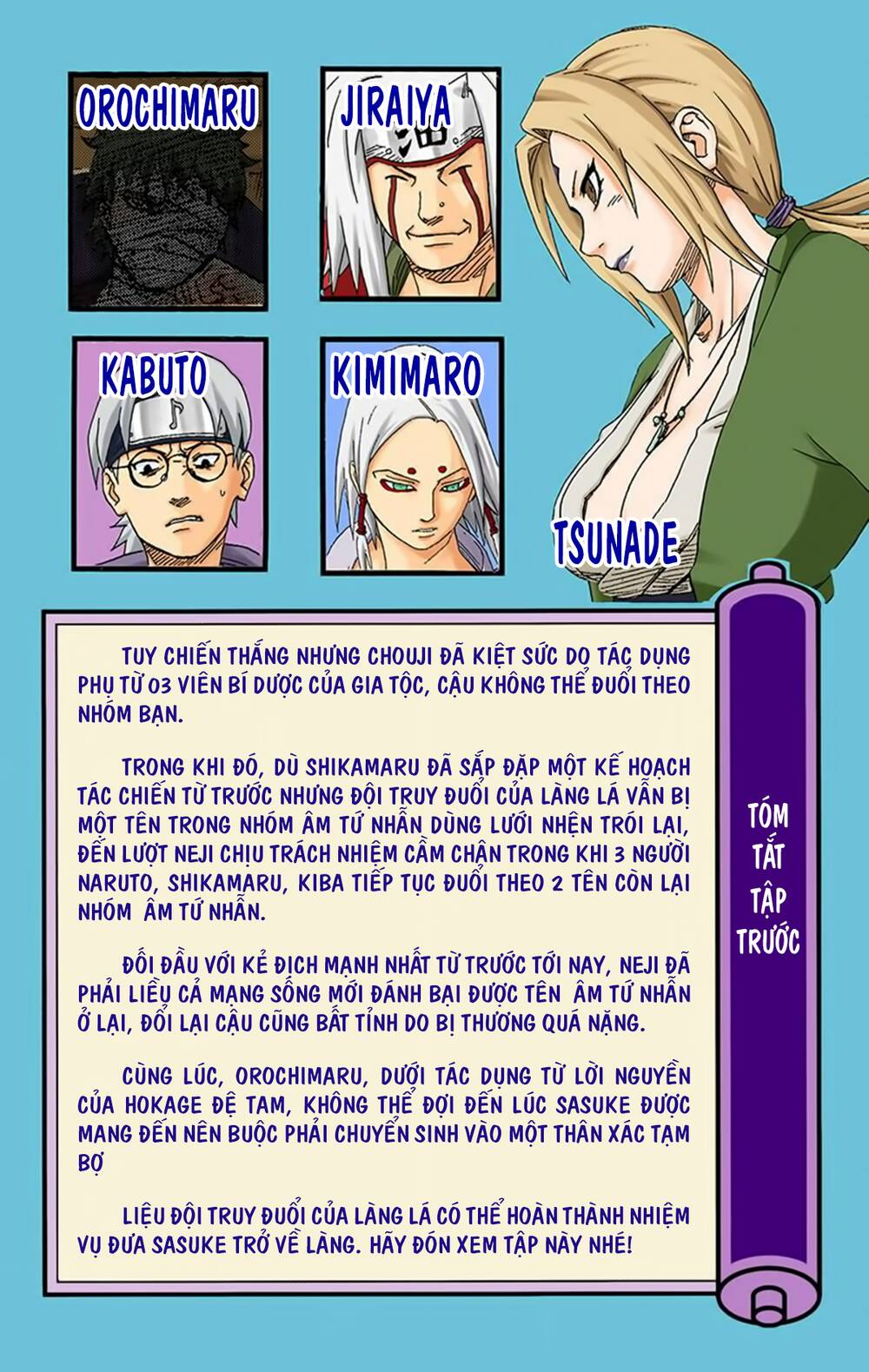 Naruto Full Màu Tập 200 trang 7