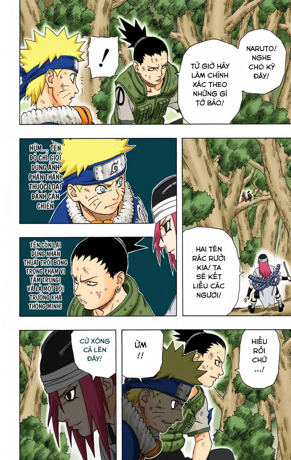 Naruto Full Màu Tập 201 trang 12