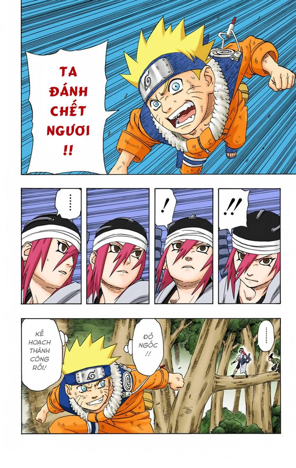 Naruto Full Màu Tập 201 trang 14