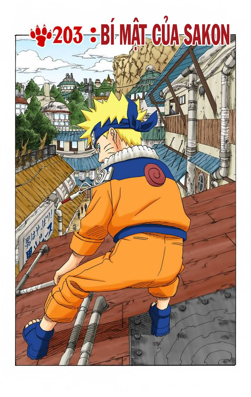 Naruto Full Màu Tập 203 trang 3