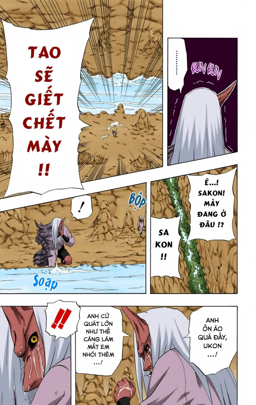Naruto Full Màu Tập 205 trang 13