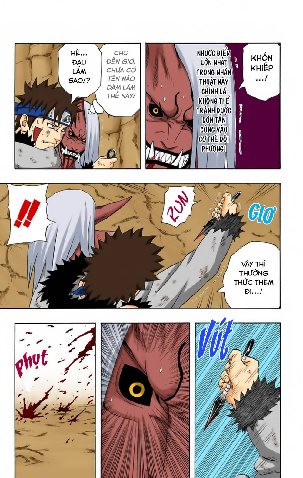 Naruto Full Màu Tập 205 trang 5