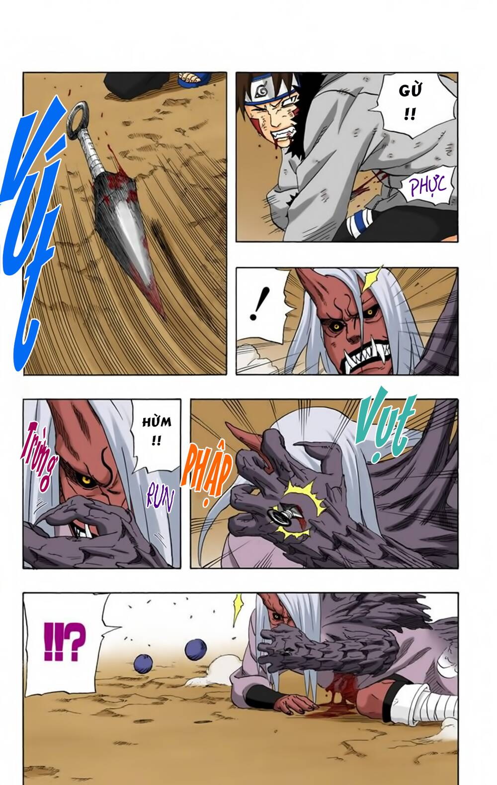 Naruto Full Màu Tập 205 trang 7