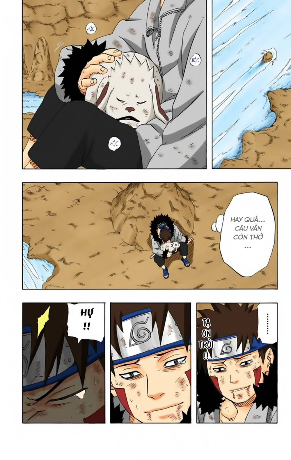 Naruto Full Màu Tập 205 trang 10