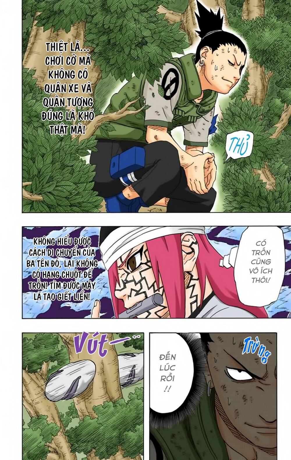 Naruto Full Màu Tập 207 trang 12