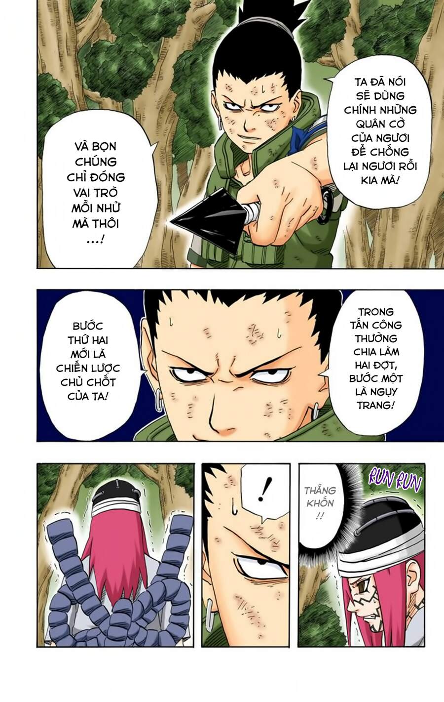 Naruto Full Màu Tập 208 trang 10