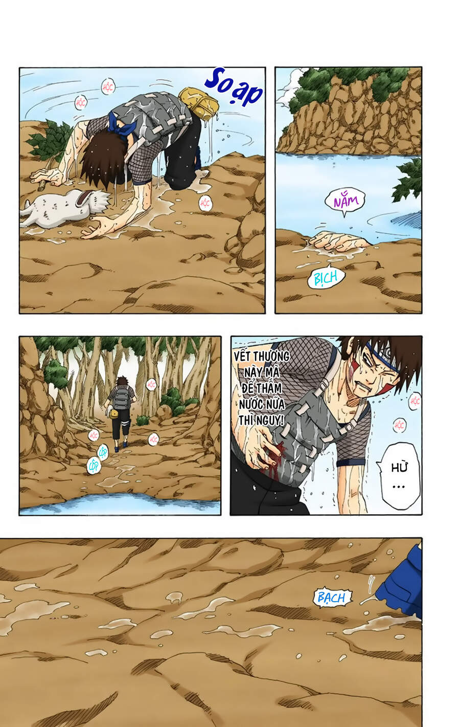 Naruto Full Màu Tập 211 trang 5