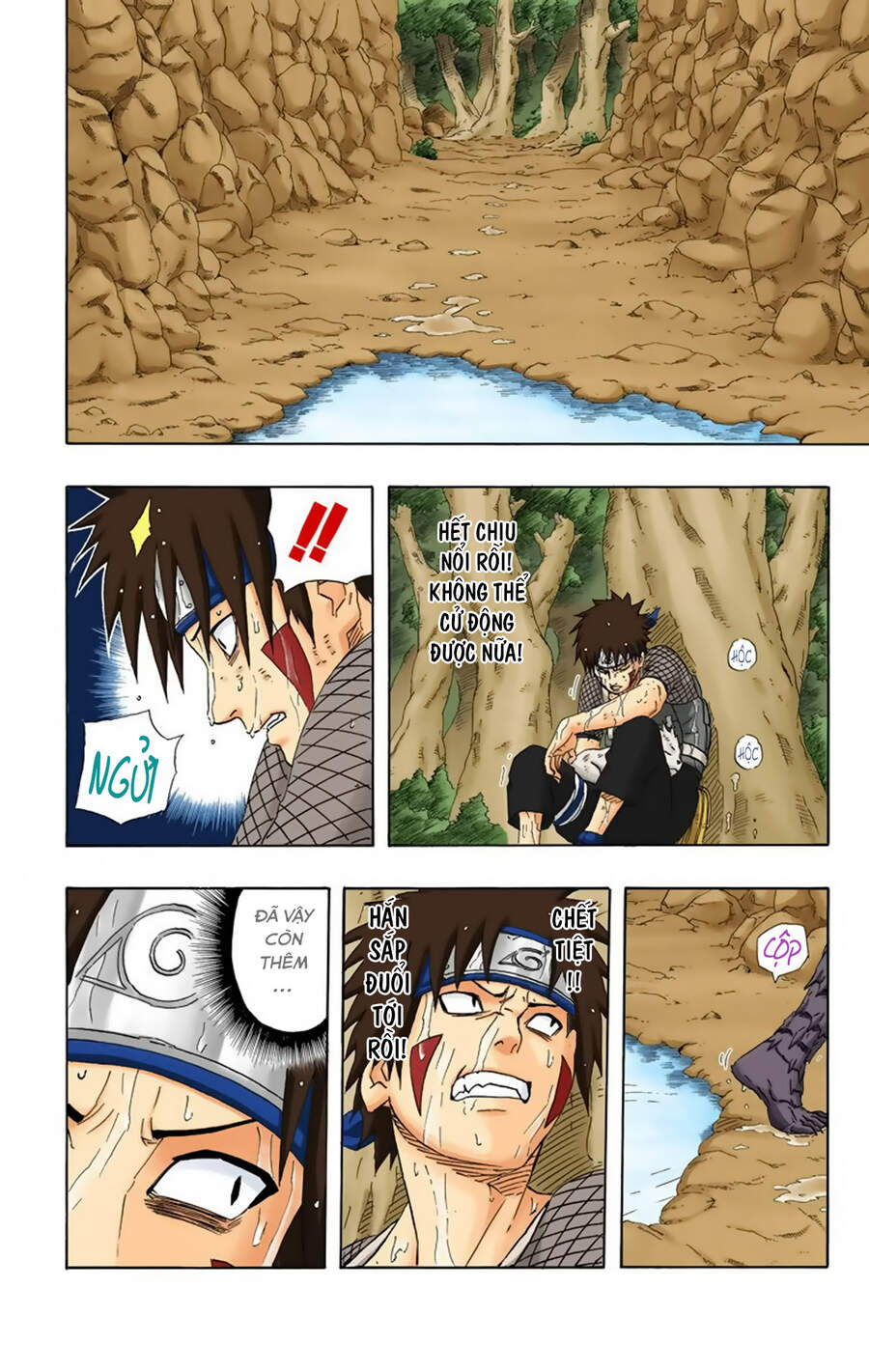 Naruto Full Màu Tập 212 trang 8