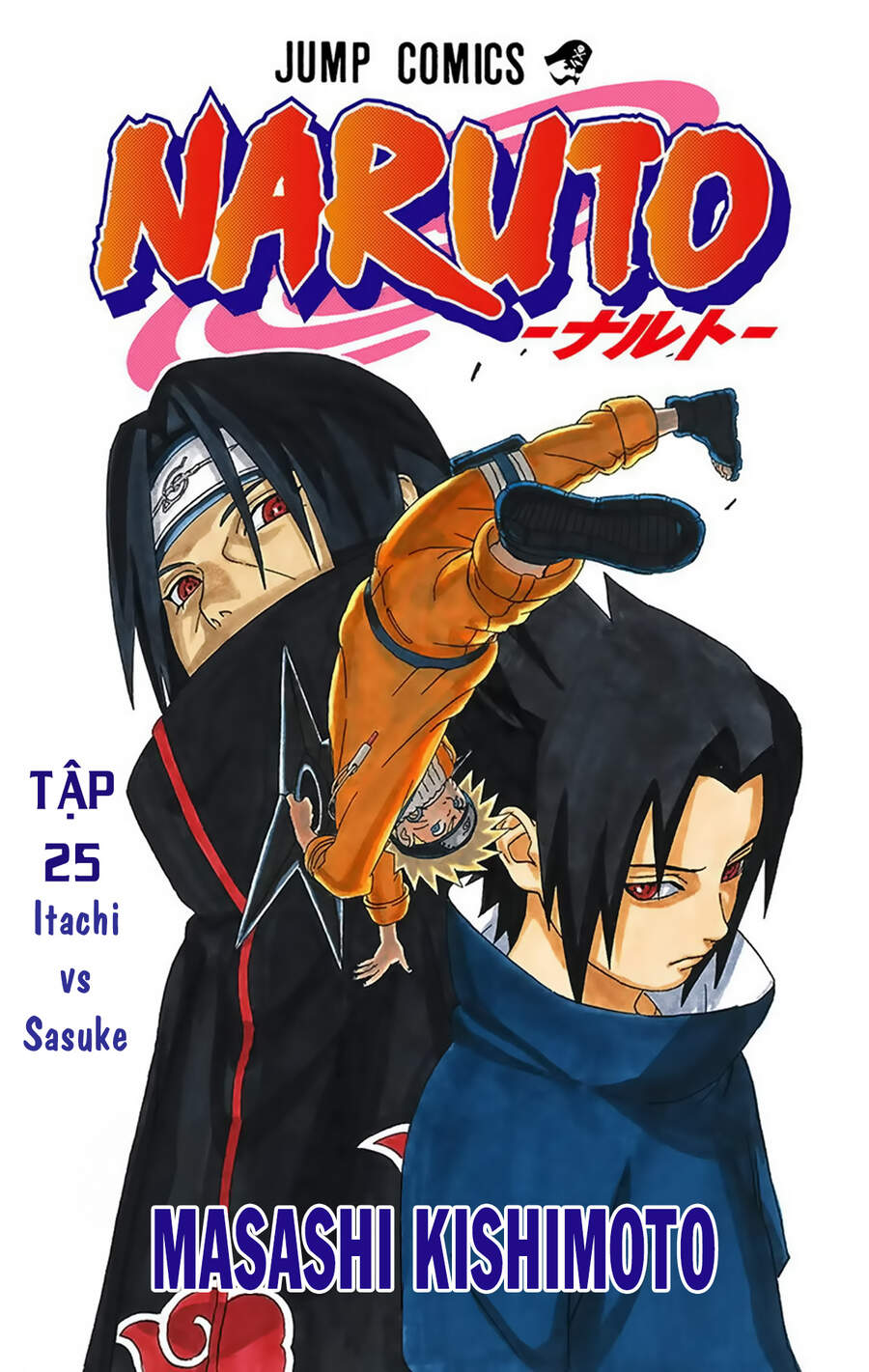 Naruto Full Màu Tập 218 trang 5