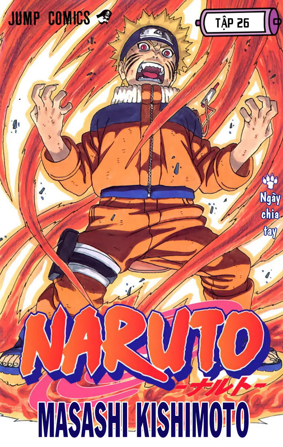 Naruto Full Màu Tập 227 trang 3