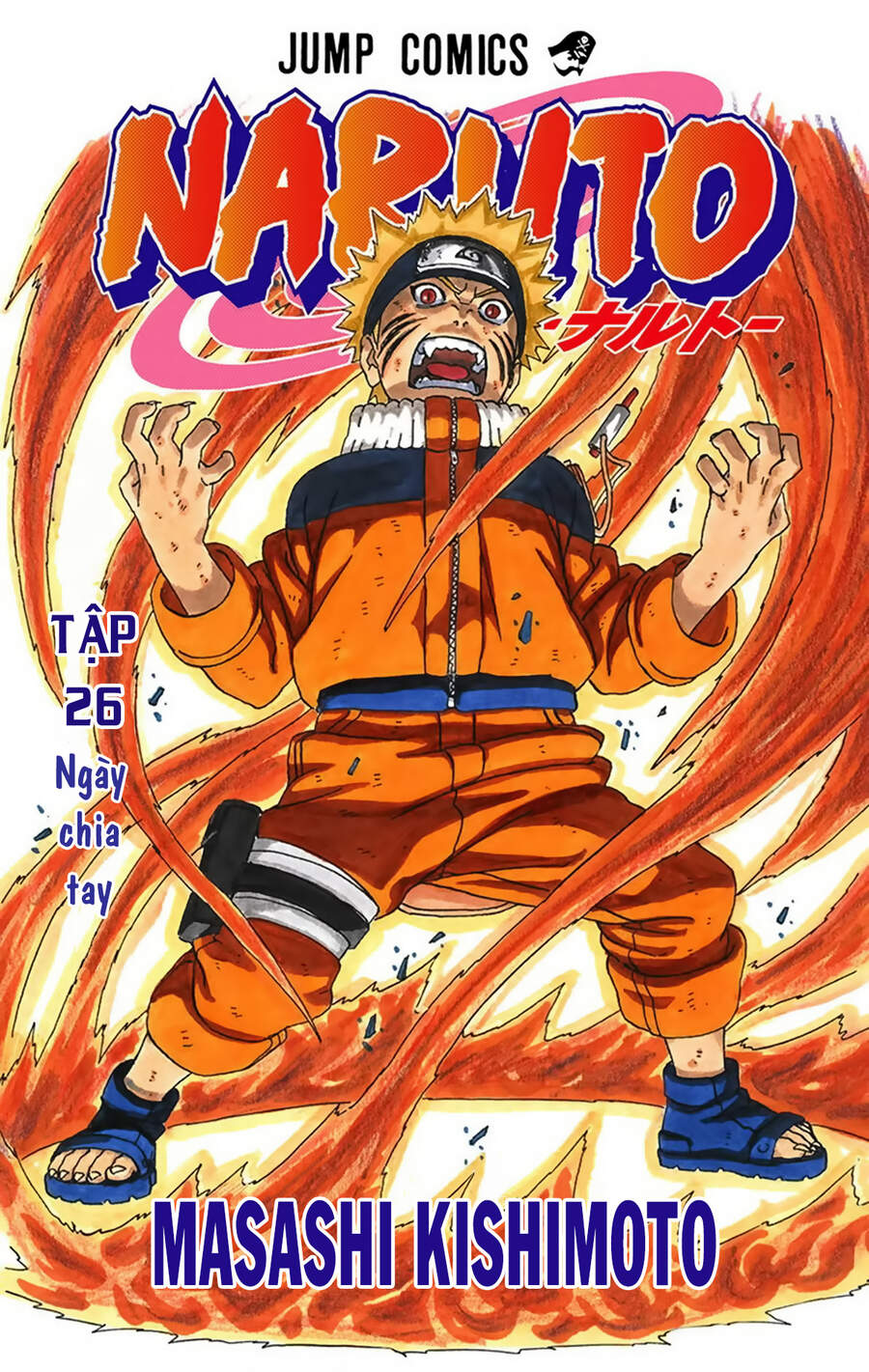 Naruto Full Màu Tập 227 trang 5