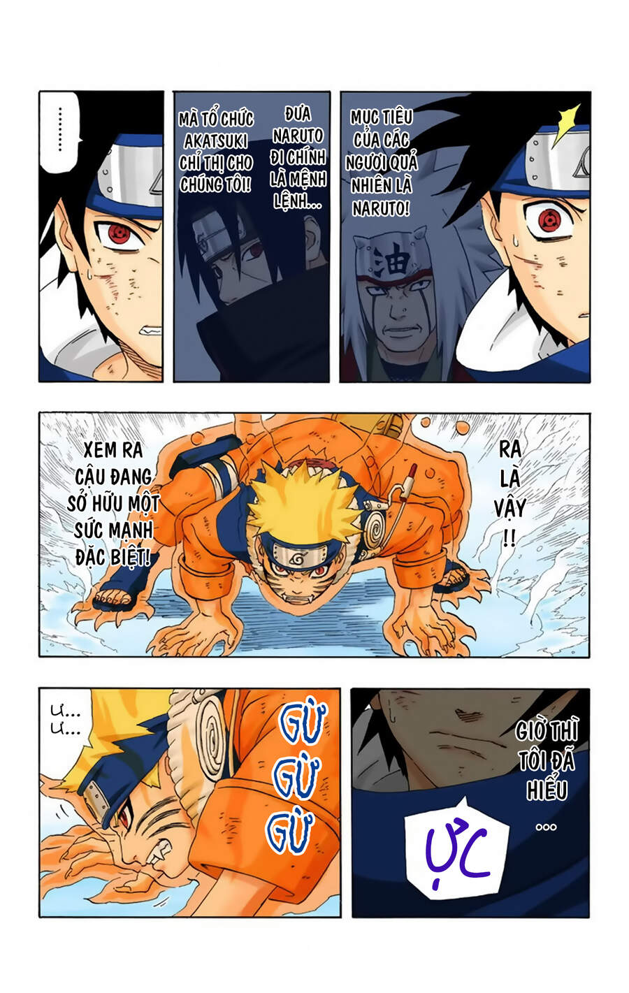 Naruto Full Màu Tập 231 trang 5