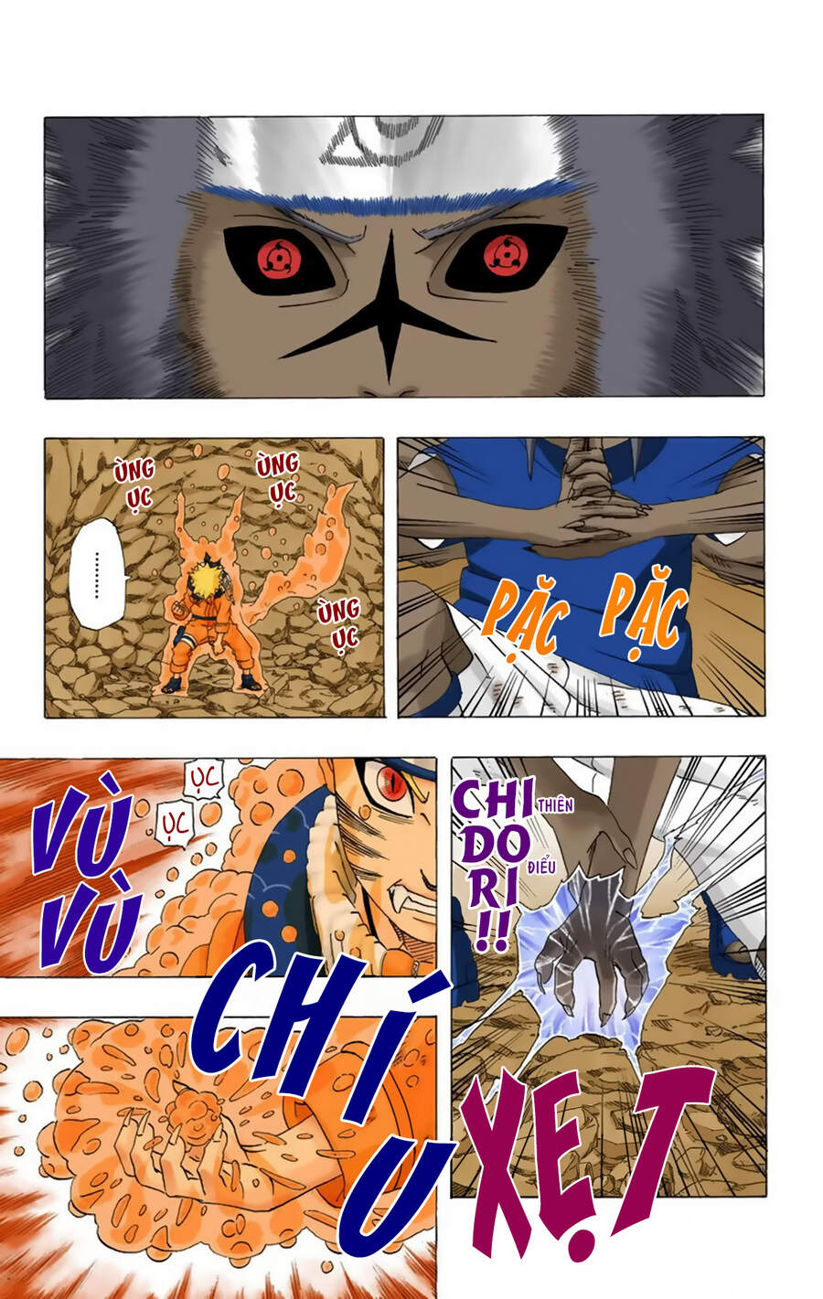 Naruto Full Màu Tập 232 trang 13