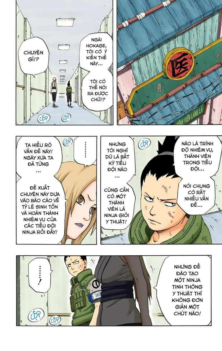 Naruto Full Màu Tập 236 trang 11