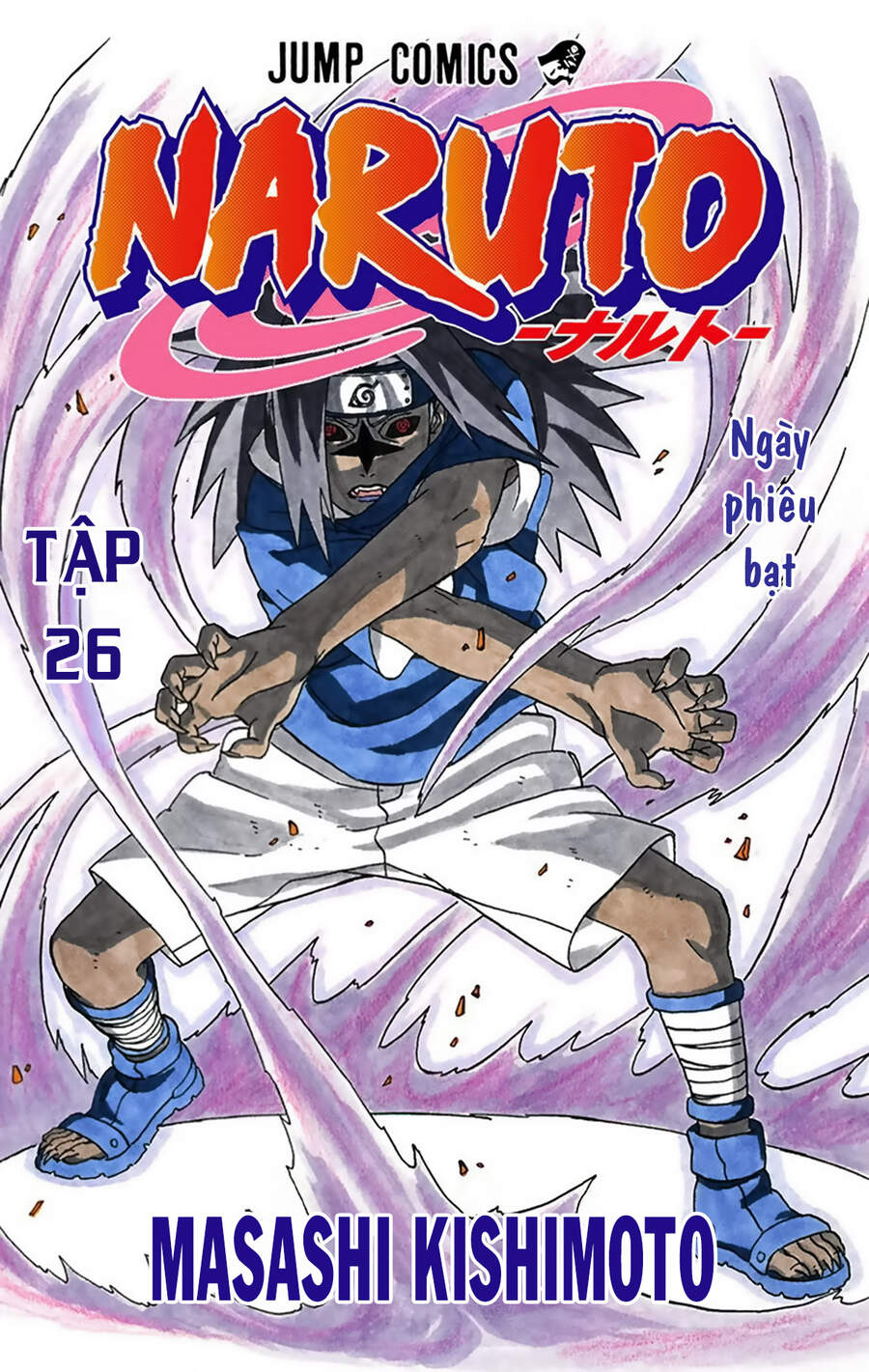 Naruto Full Màu Tập 236 trang 6