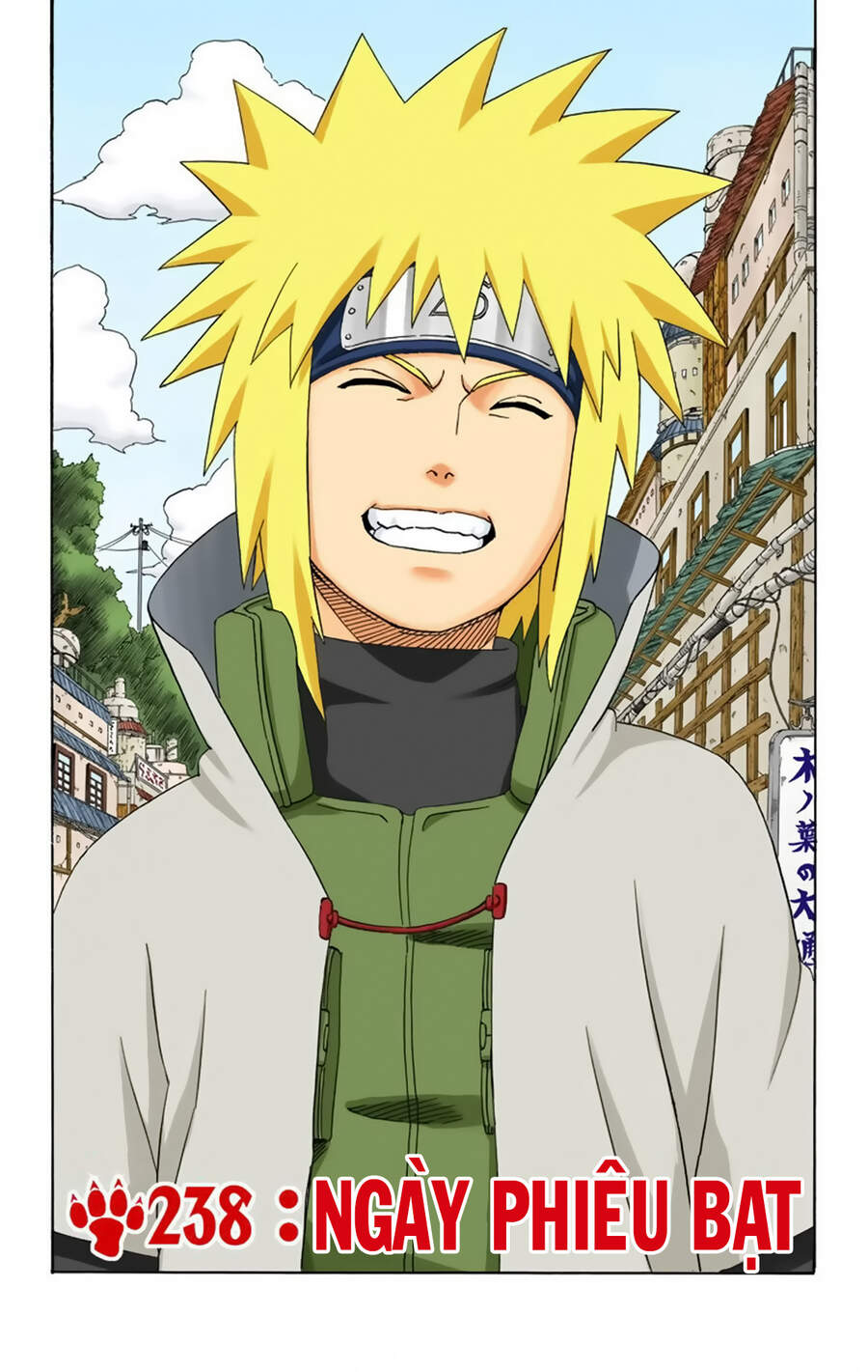 Naruto Full Màu Tập 238 trang 3