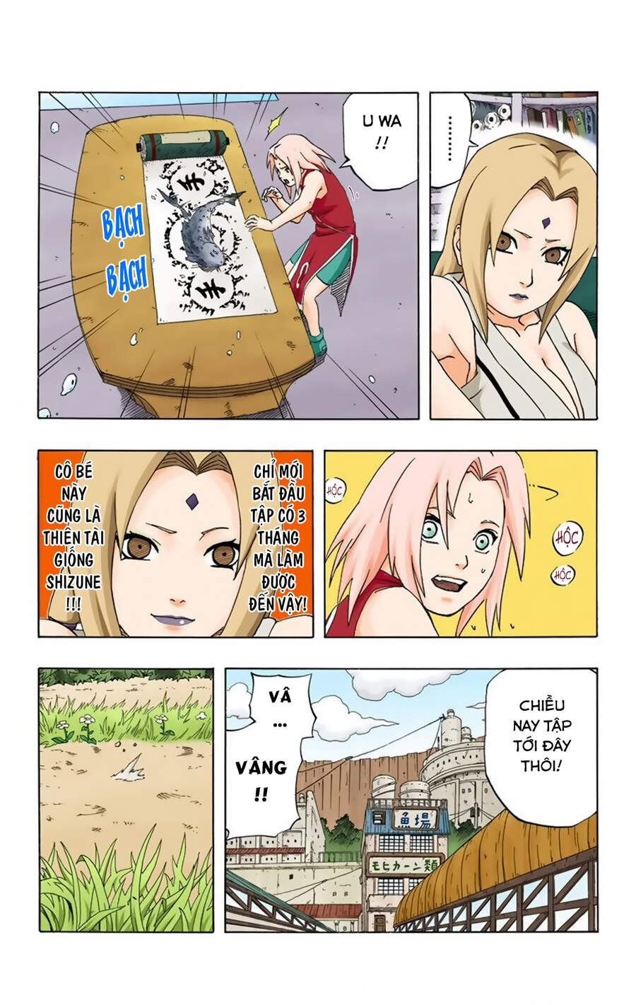 Naruto Full Màu Tập 238 trang 7