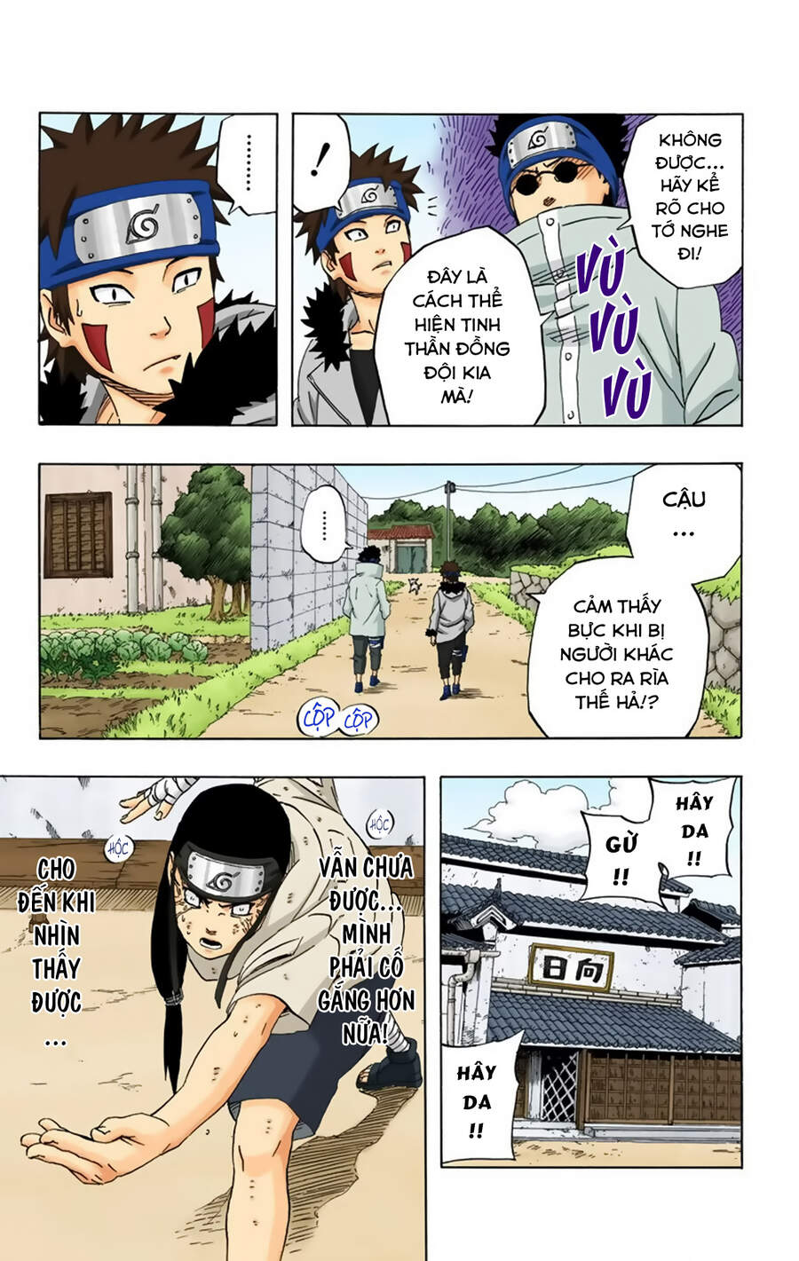 Naruto Full Màu Tập 238 trang 9