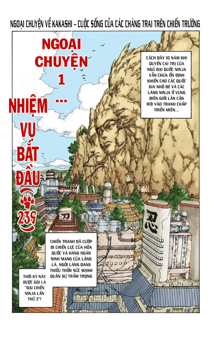 Naruto Full Màu Tập 239 trang 3