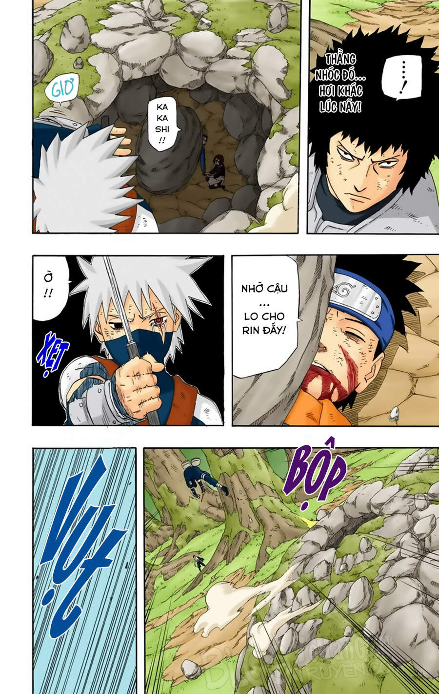 Naruto Full Màu Tập 244 trang 4