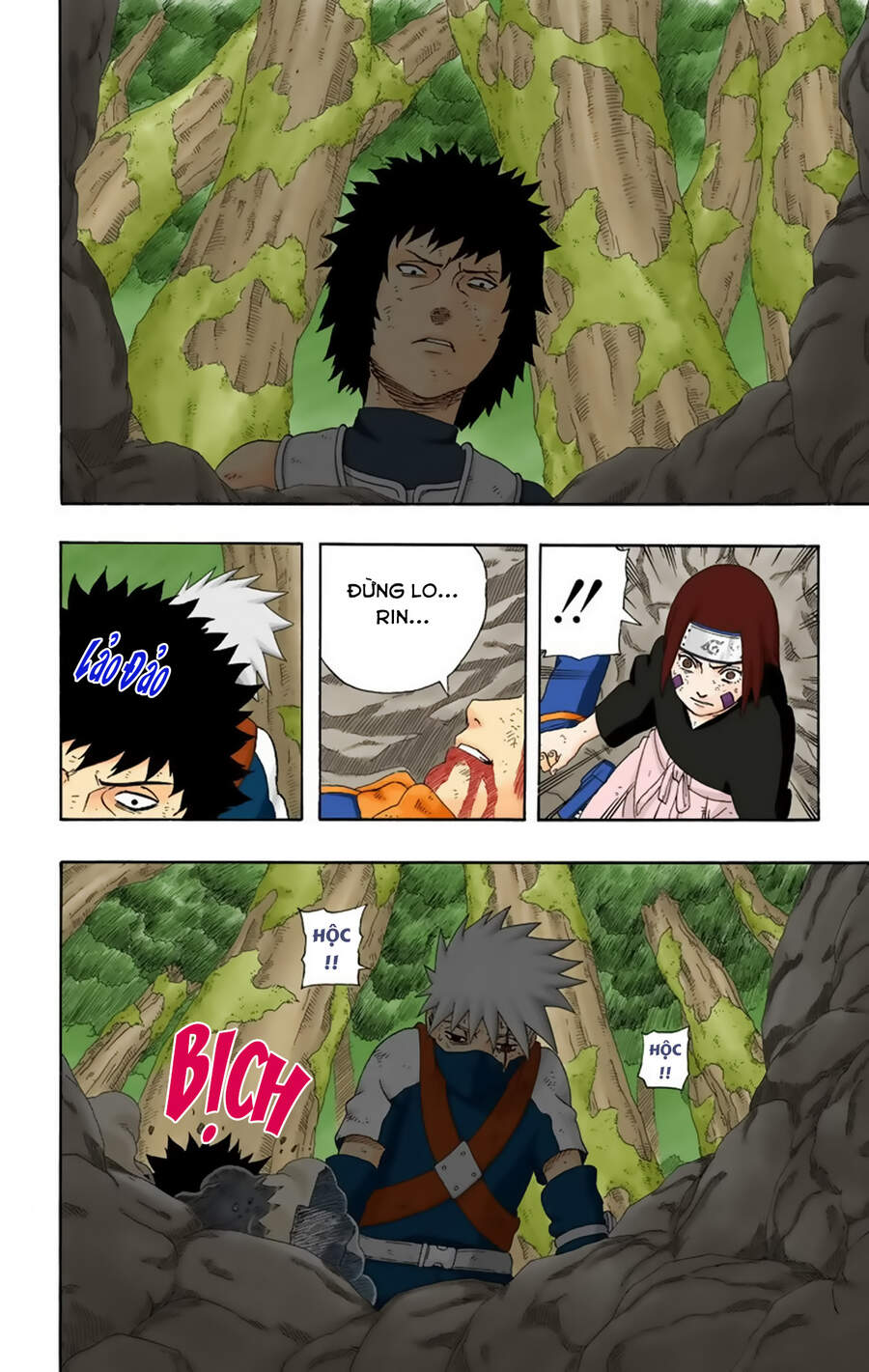 Naruto Full Màu Tập 244 trang 7